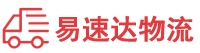 衡阳到庆云县物流公司